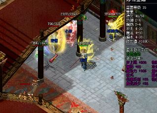 传奇1.76发布网站(发布传奇1.76新版网站) 传奇1.76发布网站(发布传奇1.76新版网站)