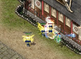 传奇私服职业选择之道:根据个人侧重点量身定制 传奇私服职业选择之道:根据个人侧重点量身定制